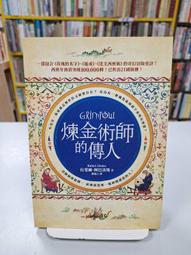 {雅舍二手書店D} 人生ㄧ瞬 I 詹宏志著 I 馬可孛羅文化出版 歷史價格詳細信息
