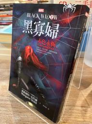 特爾佳焊油伴侶 助焊膏綠油UV膠針管助推器代替玻璃針筒鋁合金材  w32 e063 [431328] 歷史價格詳細信息