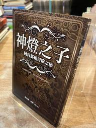｜黃阿瑪造型積木撲滿｜"免運費"YouRblock微型積木X黃阿瑪的後宮生活存錢筒台灣限定商品~限量發售~ 歷史價格詳細信息