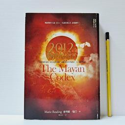 [ 山月 ] 該放下的時候就放下 全集 千江月/著 普天出版社/出版 G79 歷史價格詳細信息