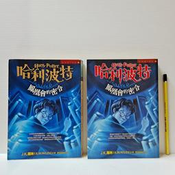 鳳凰特料香 - 77盒以上▉KZK070▉▉▉▉▉▉▉▉▉▉▉▉▉▉▉立香老山香爐小盤香環爐環香薰香線香印度老山檀香 歷史價格詳細信息