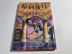 $90 The Upside Women's Blue Colorblock Leila Sandy Sports Bra Size AU S / US 6 歷史價格詳細信息