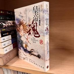 布蘭登 米勒 rc panini 展會包 pod rc 限量 紫折 19/50編  很稀有 順豐包郵 送卡夾 歷史價格詳細信息