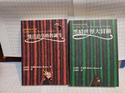 沃斯奇適用愛普生UHE230E-C -75V/ELPLP53/57/61/69投影機/儀燈泡 歷史價格詳細信息