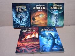 【雷克爾 KING 5 - 標準色】重低音2.1聲道戰士公仔造型多媒體喇叭 歷史價格詳細信息