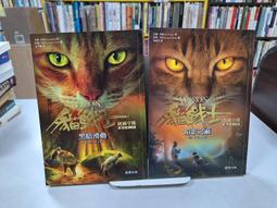 {雅舍二手書店} 動身，不動心 原來禪可以這般樸實自在  I 釋永信著 I 少林書局出版 歷史價格詳細信息