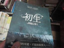 亞曼達1.5尺三抽衣櫃 歷史價格詳細信息