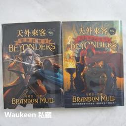 叛逆有理、獨立無罪：掙脫以愛為名的親情綑綁 歷史價格詳細信息