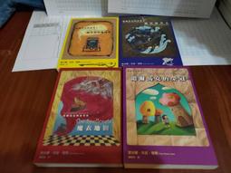 稻草人馬鞍包包女式2023新款秋冬高級感洋派質感小眾斜挎包女百搭 歷史價格詳細信息