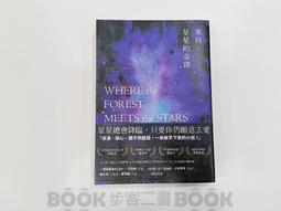 全新 可蘭霓 粉紅色 大購物袋 環保袋 手提袋 便當袋 袋子 萬用袋 野餐袋 提袋 兩用袋 歷史價格詳細信息