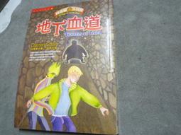 達倫餐椅 促銷價1700元(大台北免運費)【阿玉的家2024】 歷史價格詳細信息