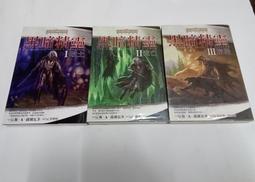 薩爾瓦多 1比索 1908年 相對少見美洲大銀8039 歷史價格詳細信息