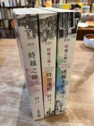 完售!高雄老店標準安裝日系優質超靜三菱重工5-6坪DXK35ZMXT-S/DXC35ZMXT-S變頻冷暖一對一分離式空調 歷史價格詳細信息