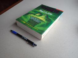 亭仔腳舊書 -- 哈利波特 火盃的考驗 -- 皇冠 2001年初版1刷 歷史價格詳細信息