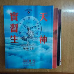 韋柏魚缸過濾器三合一靜音增氧泵水族箱循環泵吸便內置水泵凈水 歷史價格詳細信息