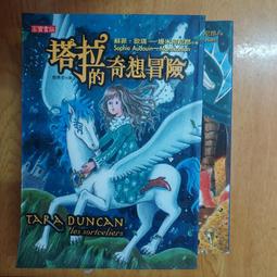 <高昇電子專賣店>台灣三洋EC-6121SUD台灣製電鍋 歷史價格詳細信息