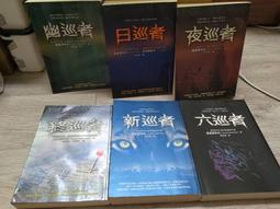 售出年終大出清）能量石！帝芬妮藍天然紅硃砂錢袋手圍16cm 珠11_12mm。湖北高磁綠松石約12_11_9.5mm 歷史價格詳細信息