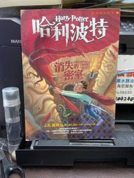 知F25C  天下文化   在世界地圖上找到自己  嚴長壽  ISBN：9789864791347 歷史價格詳細信息
