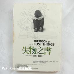 The Lost Book/Margarita Surnaite【禮筑外文書店】[9折] 歷史價格詳細信息