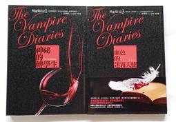 (自有書)神的記事本1-6集-杉井 光 歷史價格詳細信息