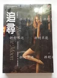 五芒星咒1= 接觸=凱倫．詮斯=9789861397177 歷史價格詳細信息