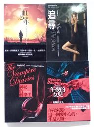 (自有書)神的記事本1-6集-杉井 光 歷史價格詳細信息