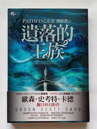 落的剛剛好長腿後鬆緊西裝褲 高腰西裝褲 雪紡西裝褲 後鬆緊西裝褲 褲子 長褲 落地褲GRASS 現貨 [B2112] 歷史價格詳細信息