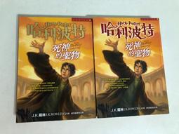 二手皇冠CROWN CRS-990F 三音路四單體雙8落地喇一對(初步測試有聲音輸出限自取 歷史價格詳細信息