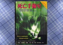 清朝末年到民國初年大師工藝--玉雕仿古鳥形珠寶盒 歷史價格詳細信息