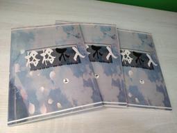 『新到著 日本製』+IMA WAFUKA  富士山 今治 方巾 隨身手帕 歷史價格詳細信息