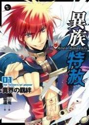 作品集05 法蘭克.蓋瑞 FRANK GEHRY 1991-95 -9789579973762 歷史價格詳細信息