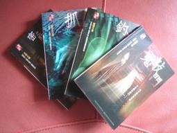 【自營】斯凱奇跑步鞋男鞋黑武士緩震運動鞋複古透氣健步鞋 歷史價格詳細信息