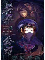 (知V20D)  《一定會幸福:聯副50個動人的故事》 宇文正  聯合報  ISBN:9789572930793 歷史價格詳細信息