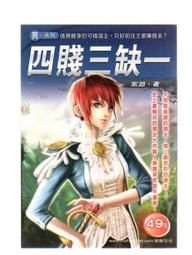 二手八成新紫色BOTTEGA VENETA小羊皮拉鏈扣式中型皮夾 歷史價格詳細信息