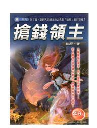 二手八成新紫色BOTTEGA VENETA小羊皮拉鏈扣式中型皮夾 歷史價格詳細信息