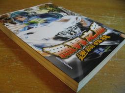 ●AQ● 森山直太朗傑作 2001~2005音樂2CD專輯 七成新(附盒) U0101 歷史價格詳細信息