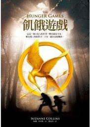 飢餓鯊：世界(Hungry Shark World) 21億金幣/鑽石/珍珠 雙平台 非 破解 加藤超の金手指 歷史價格詳細信息