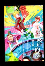 免運│100%檸檬汁原汁-5瓶(450ml/瓶)│鮮榨冷凍 原汁非濃縮 歷史價格詳細信息