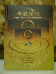 【格格巫】全新卡西歐BC-130L電池充電器卡西歐EX-ZR100 ZR200 ZR300 ZR400 ZR1200 歷史價格詳細信息