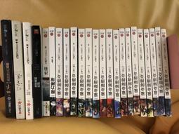 獵命師傳奇〈第一集〉哈棒傳奇◎九把刀 自藏書 歷史價格詳細信息