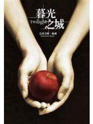 千山暮雪  2 DVD 歷史價格詳細信息