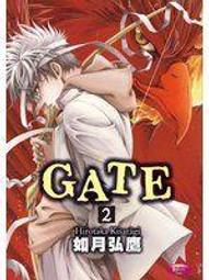 《漫畫 股市之神：是川銀藏波瀾萬丈的一生》博客來電子書，售後不退【水月旺】 歷史價格詳細信息