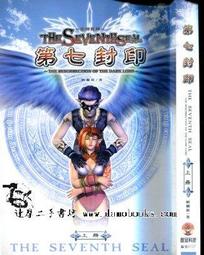 冠二郎 | Golden Best(附:側標.宣傳片) 歷史價格詳細信息