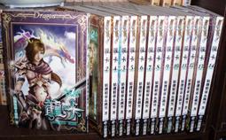 【鐵男 1-2集】80年代日本最具詭異影像與實驗觀念的影片-影史30部最怪胎的電影之1 歷史價格詳細信息