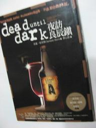 【南方館】洗衣香香豆 衣物芳香豆 奈米凝香球 洗衣香氛洗衣球 衣物芳香顆粒 歷史價格詳細信息