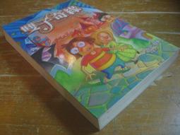 ●AQ● 雙瞳之城 周行文著 新潮社出版 六成五新(自有書) U1190 歷史價格詳細信息