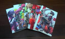 [ 東邦 ] 反光紙 魚皮仕掛 青物 sabiki 魚皮鉤DIY 釣魚 歷史價格詳細信息