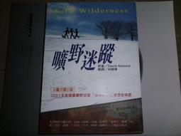 阿富汗民主共和國1359年發行5枚套，品相如圖，按圖發貨。4126 歷史價格詳細信息