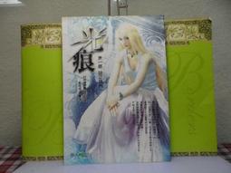 出售～第一版紙幣收割機 五百元面值 實物拍圖 品如圖 看好再20133 歷史價格詳細信息