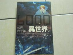 6000元起多款顯示卡出清歡迎詢價-使用不到3個月非極新-冷氣房低溫-虛擬貨幣崩盤退坑-數量有限不買就算了！華碩技嘉微星EVGA撼訊ZOTAC全品牌均有-快來酸 歷史價格詳細信息